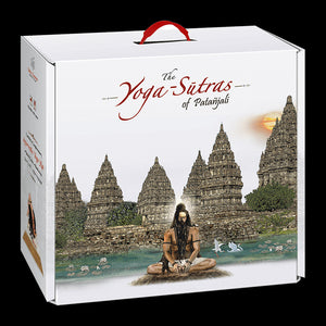 The Yoga Sutras of Patanjali - Compact Edition