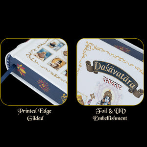 Dasavatara - Library Edition