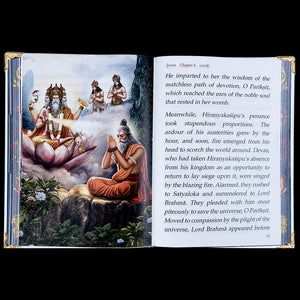 Dasavatara - Library Edition