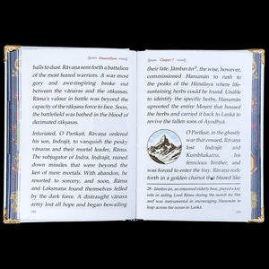 Dasavatara - Library Edition