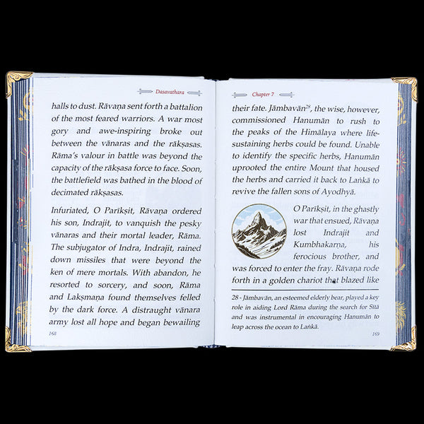 Dasavatara - Library Edition