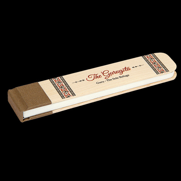 The Guru Gita - Wooden Altar Kit