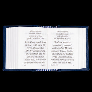 Mini Bhagavad Gita - Pocket Edition