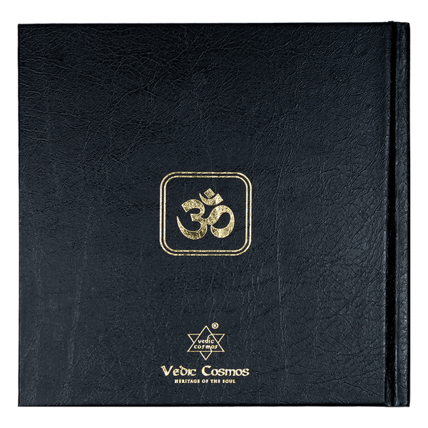 Predictions of Agastya