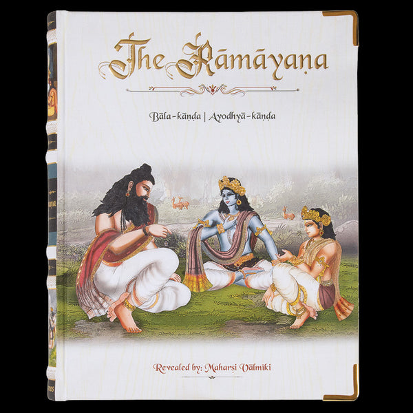 Valmiki’s Ramayana – Collector's Edition