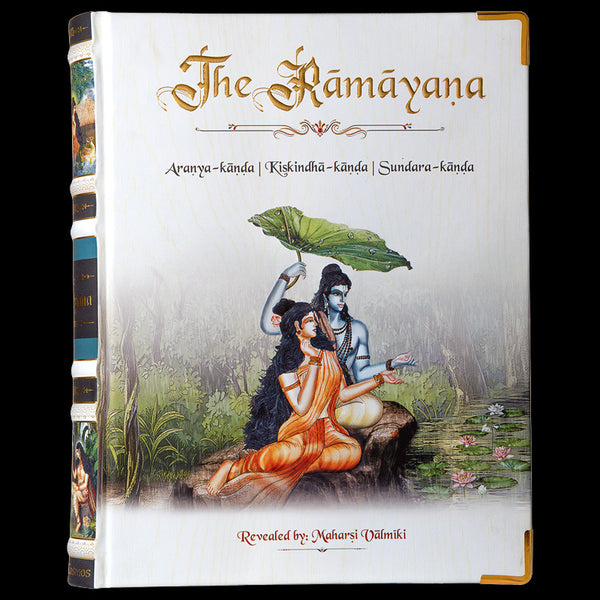 Valmiki’s Ramayana – Collector's Edition