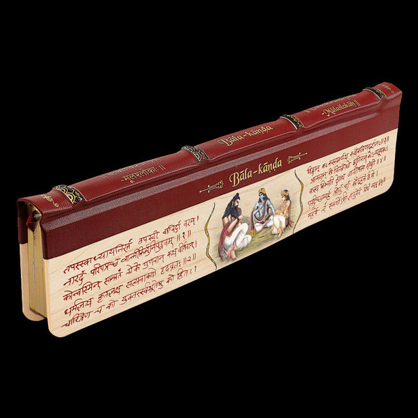 Valmiki’s Ramayana – Collector's Edition