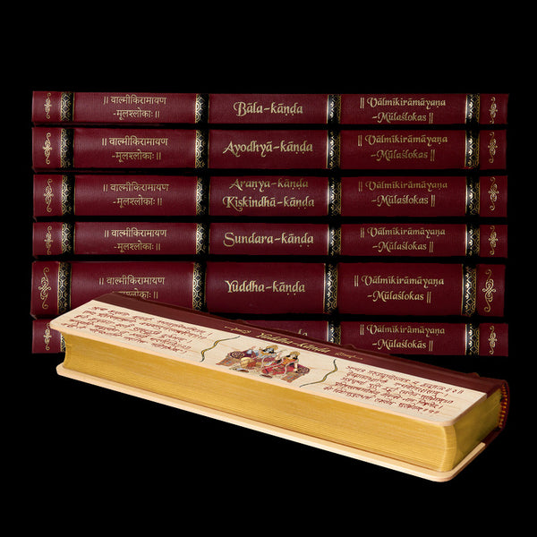 Valmiki’s Ramayana – Collector's Edition