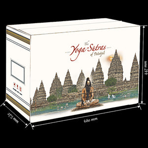 The Yoga Sutras of Patanjali – Signature Edition