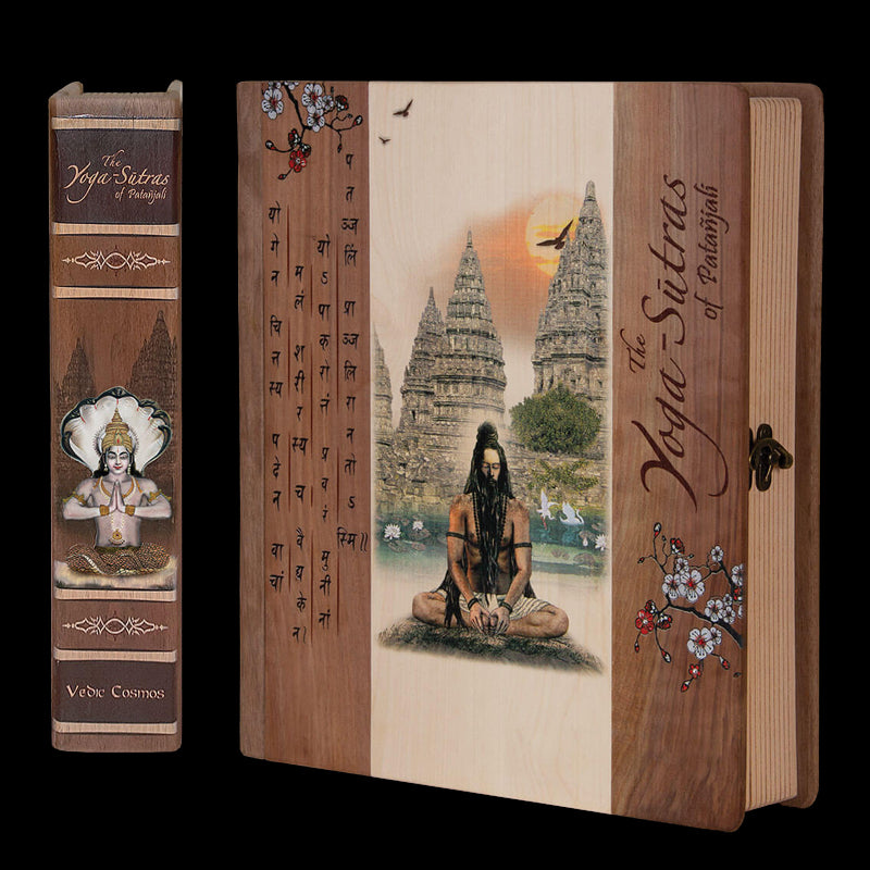 The Yoga Sutras of Patanjali – Signature Edition