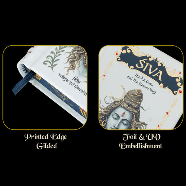 Siva Book - Library Edition