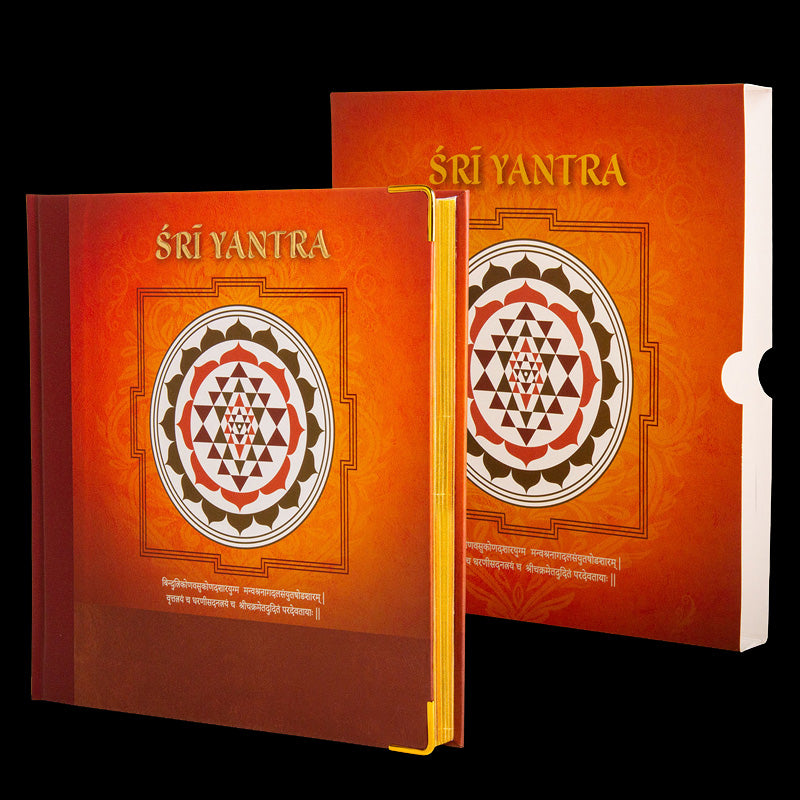 Sri Yantra - Journal