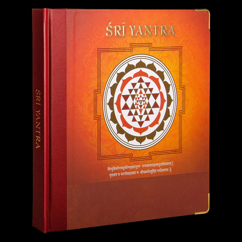 Sri Yantra - Journal