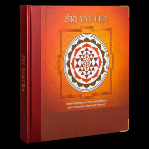 Sri Yantra - Journal