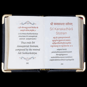 Sacred Stotras - Library Edition