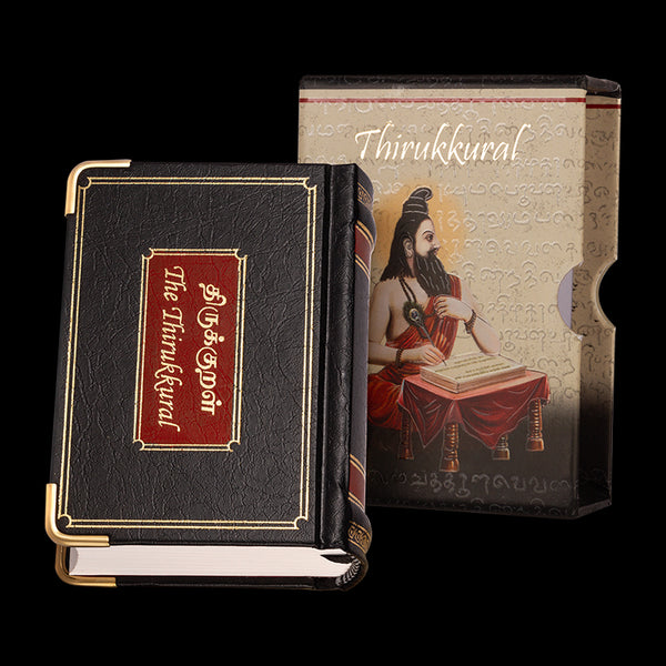 The Thirukkural - Pocket Edition