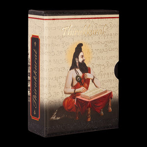The Thirukkural - Pocket Edition