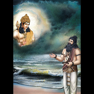 The Bhagavad Gita - Wooden Hut