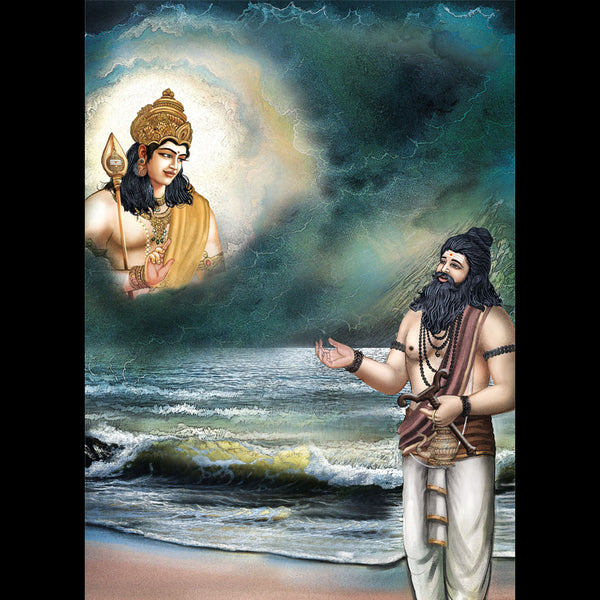 The Bhagavad Gita - Wooden Hut