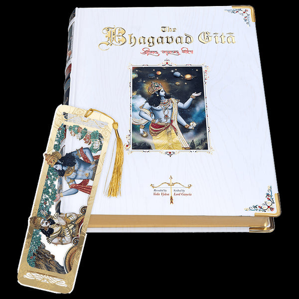 The Bhagavad Gita - Wooden Hut