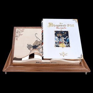 The Bhagavad Gita - Wooden Hut