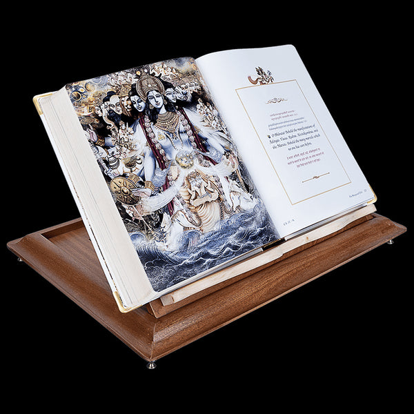 The Bhagavad Gita - Wooden Hut