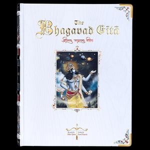 The Bhagavad Gita - Wooden Hut