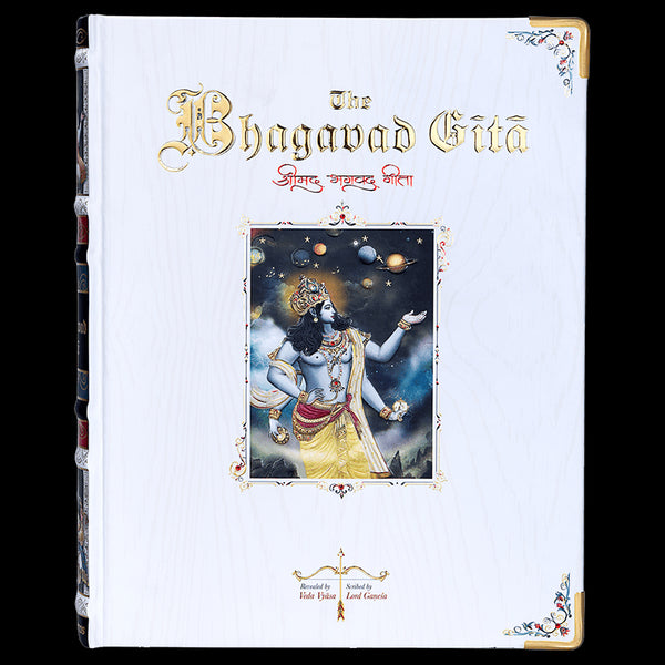 The Bhagavad Gita - Wooden Hut