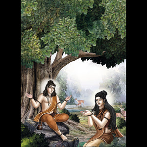 The Bhagavad Gita - Wooden Hut