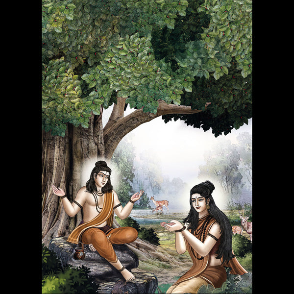 The Bhagavad Gita - Wooden Hut