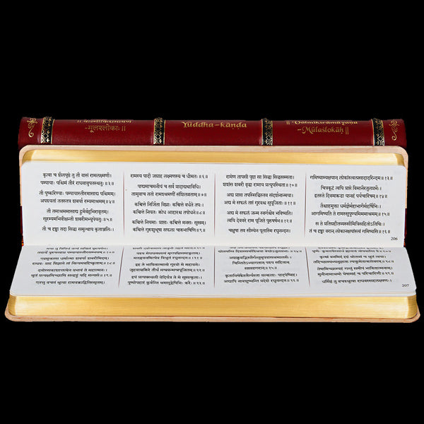 Valmiki’s Ramayana – Collector's Edition