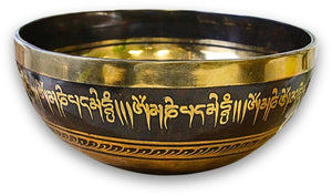 Klankschaal bewerkt 21-22 cm