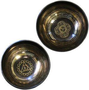Klankschaal bewerkt 21-22 cm
