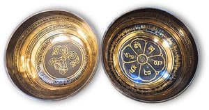 Klankschaal bewerkt 24-25 cm