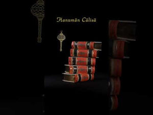 Hanuman Chalisa - Wooden Boxed Edition