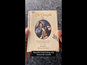 The Guru Gita - Wooden Boxed Edition